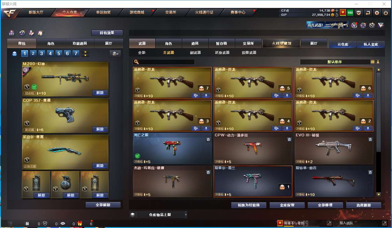 http://www.youxiduoduo.com/