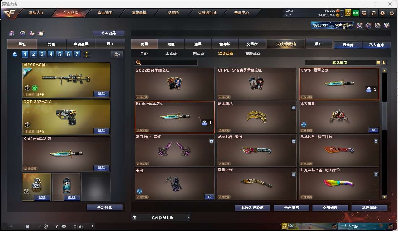 http://www.zhanghaojia.com/