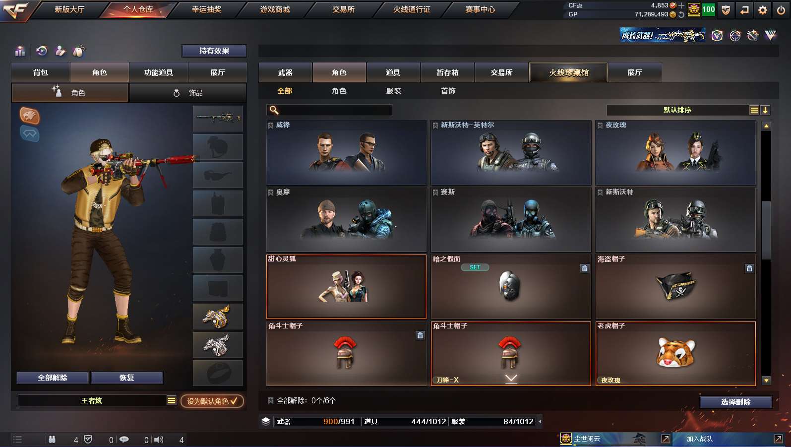 http://www.zhanghaojia.com/