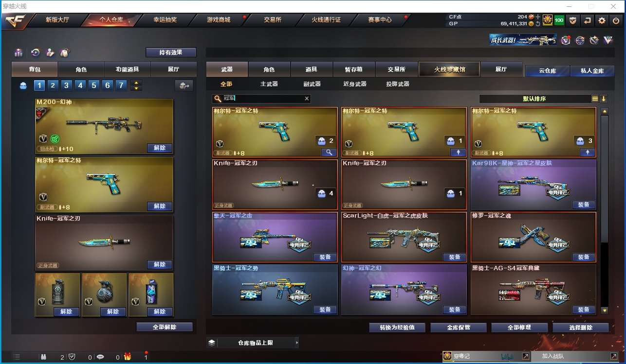 http://www.youxiduoduo.com/