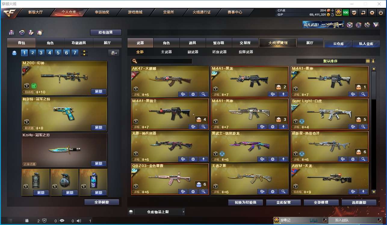 http://www.youxiduoduo.com/