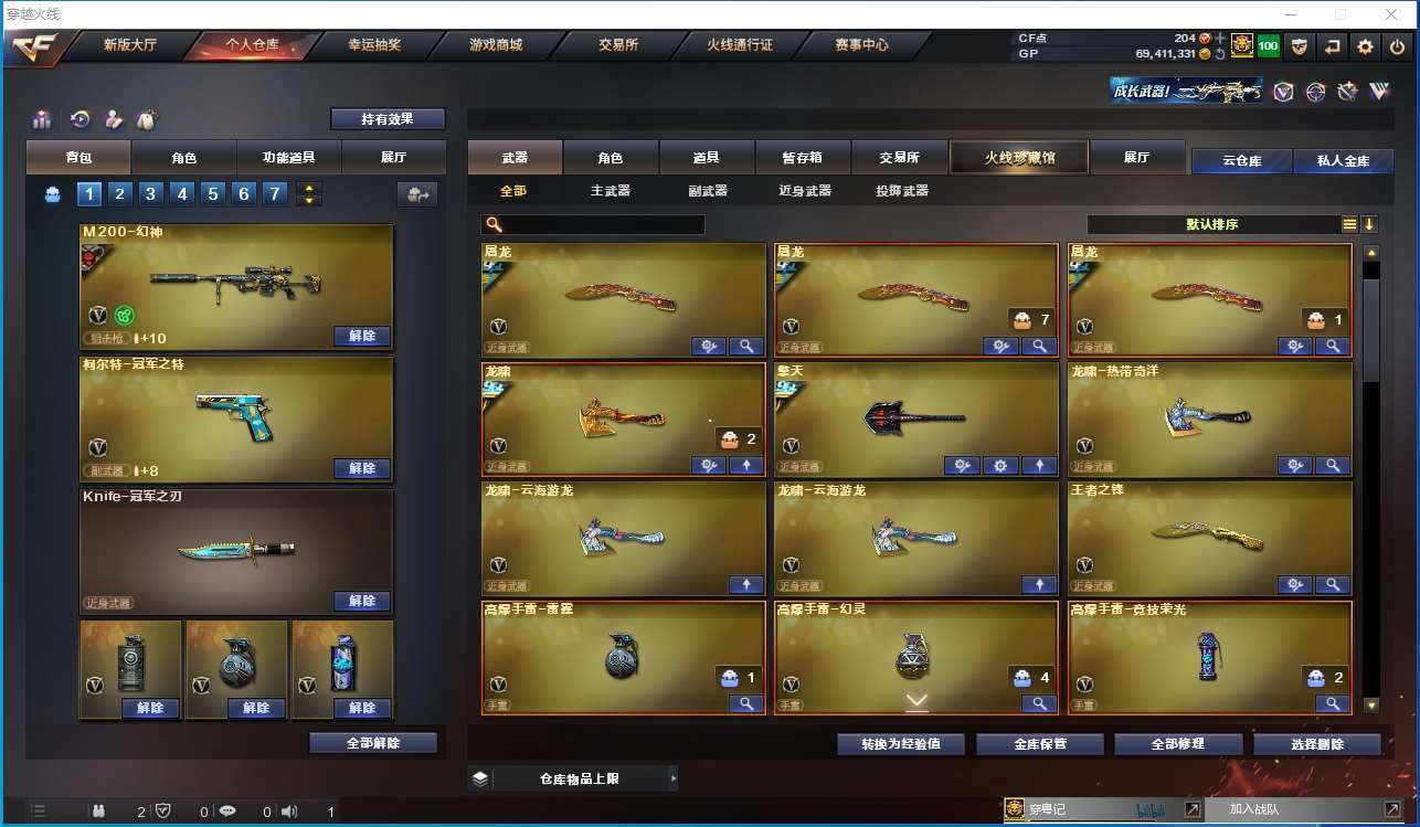 http://www.youxiduoduo.com/