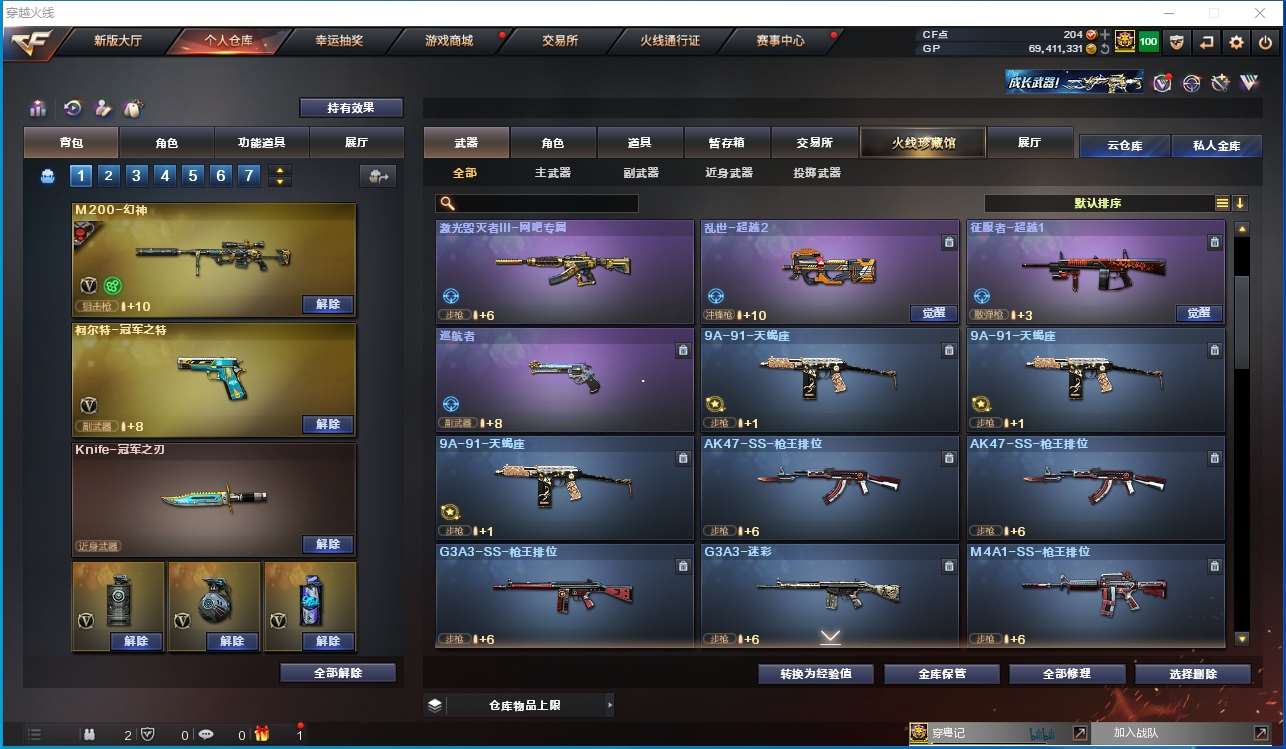 http://www.youxiduoduo.com/