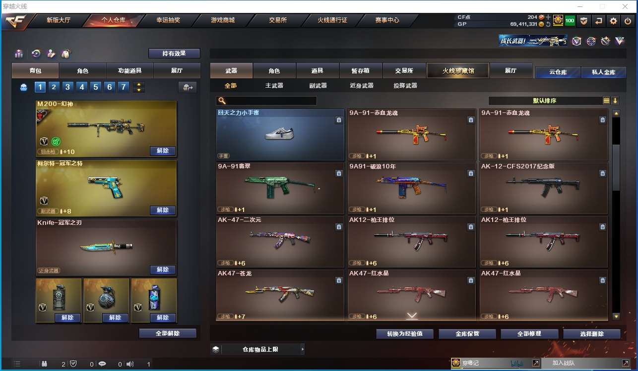 http://www.youxiduoduo.com/