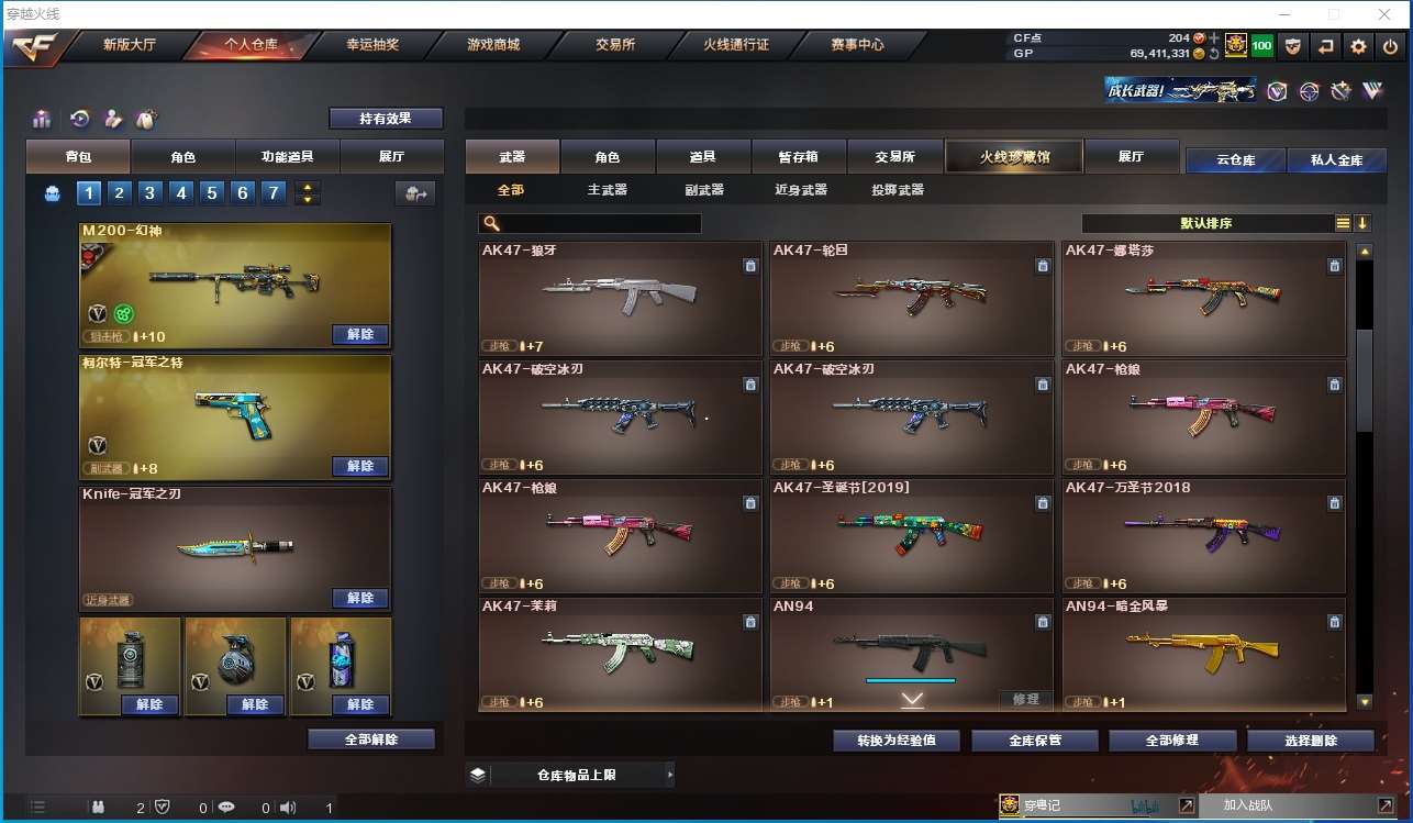 http://www.youxiduoduo.com/