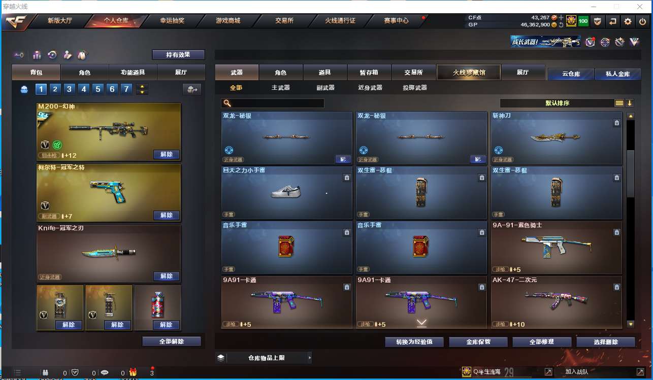http://www.youxiduoduo.com/