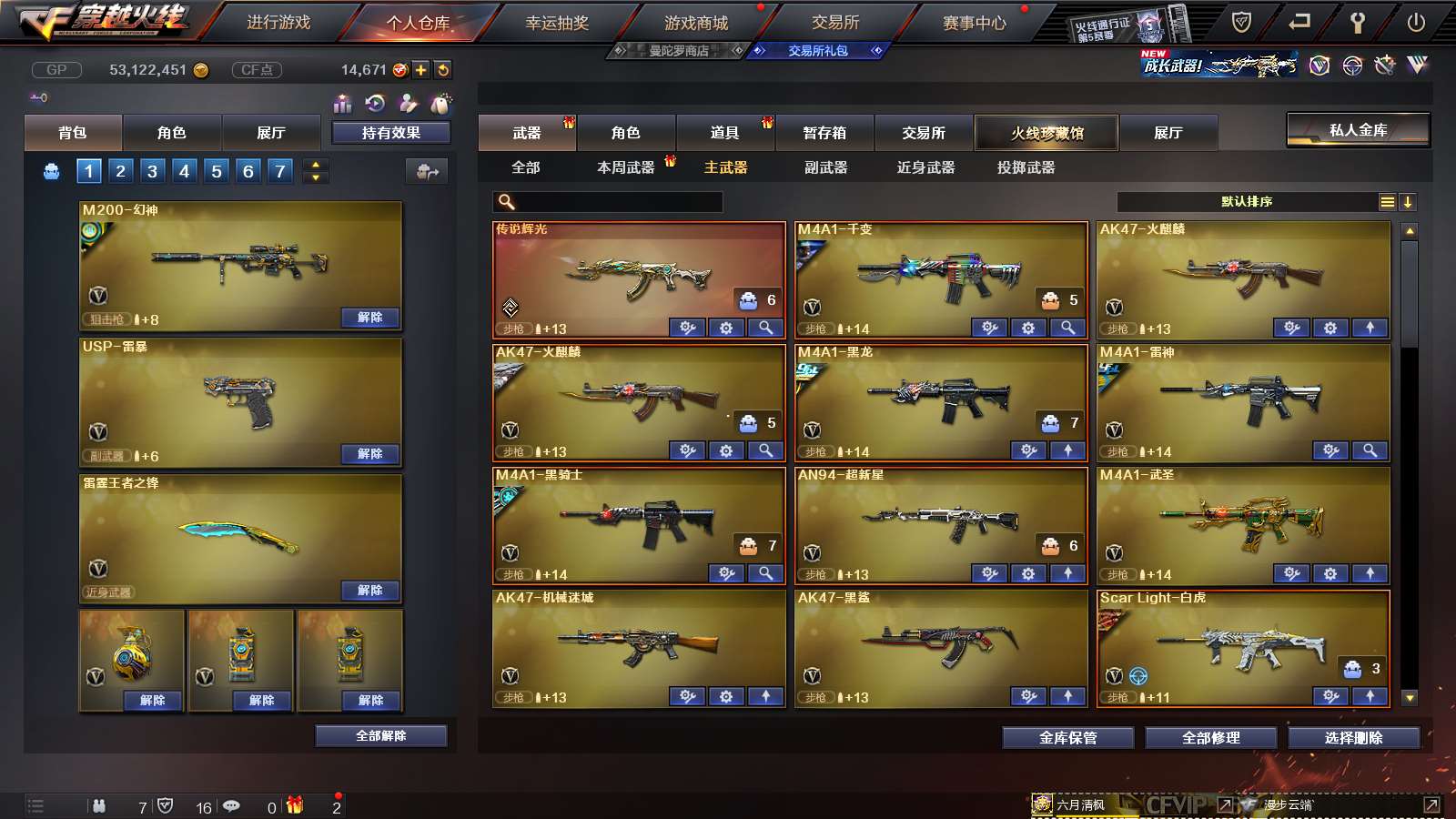 http://www.youxiduoduo.com/