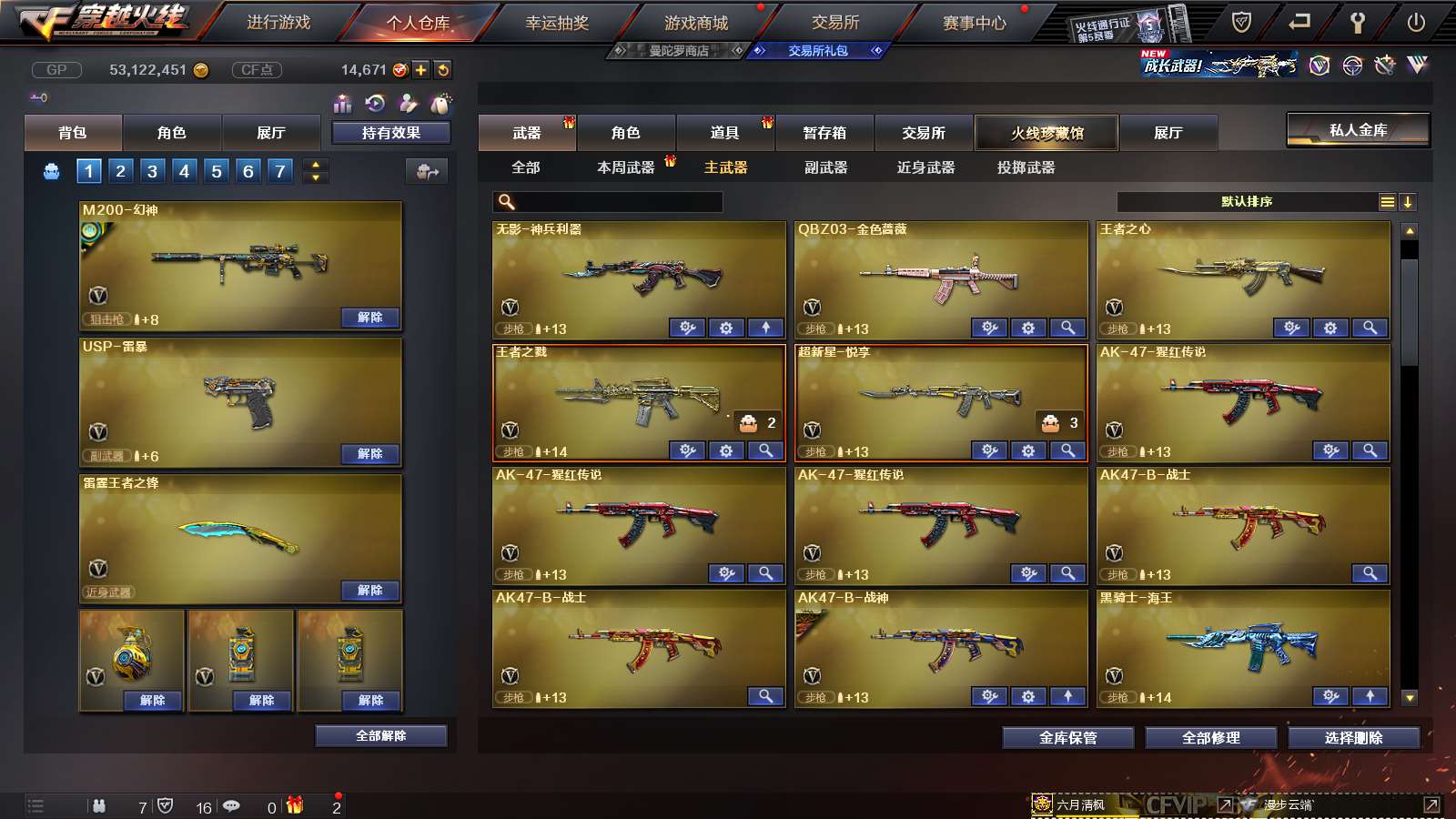 http://www.youxiduoduo.com/