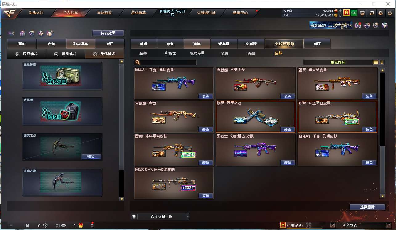 http://www.zhanghaojia.com/