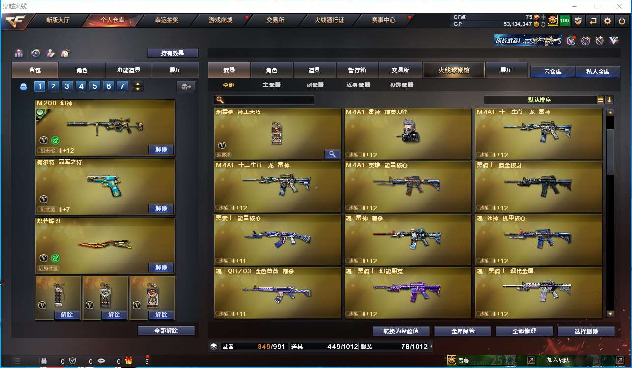 http://www.youxiduoduo.com/
