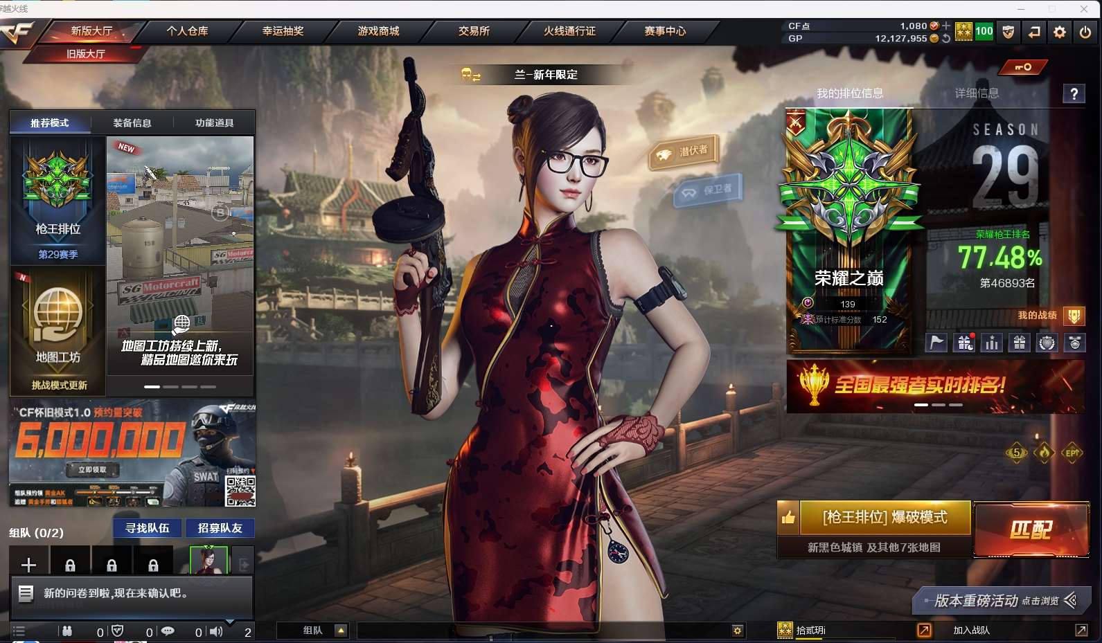 http://www.youxiduoduo.com/