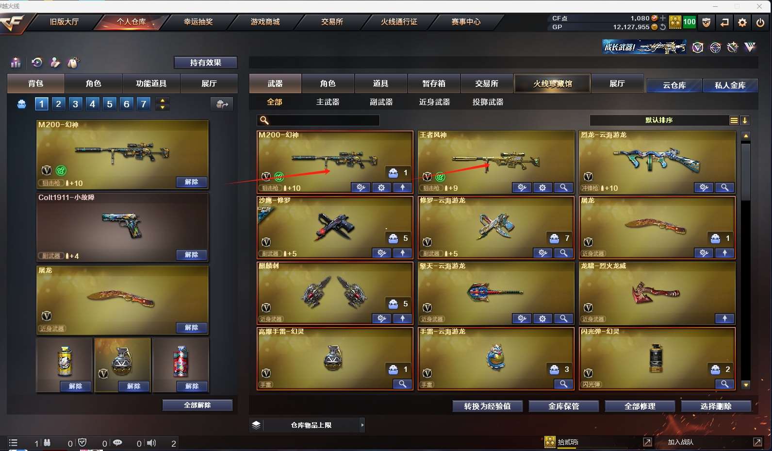 http://www.youxiduoduo.com/