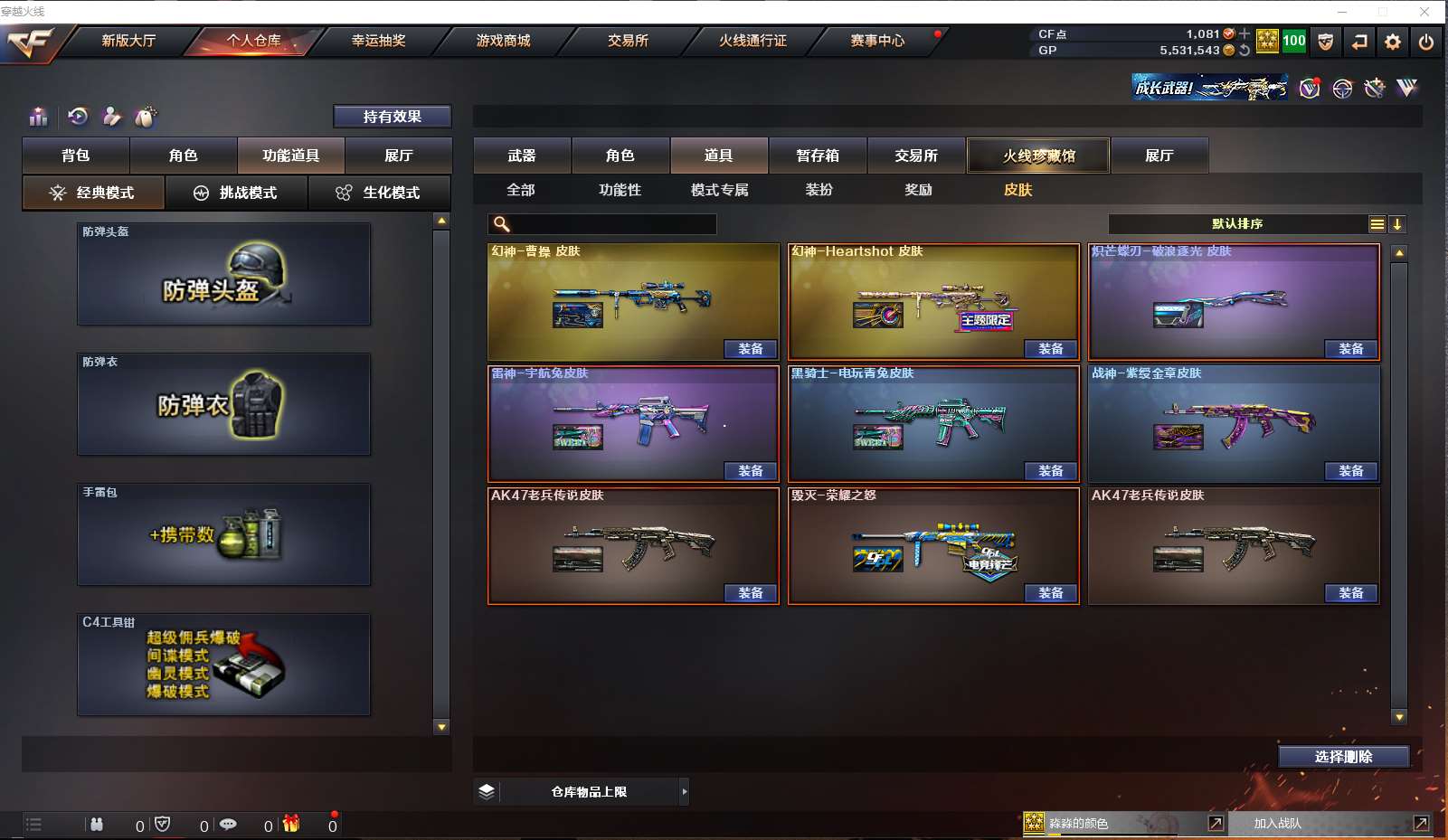 http://www.youxiduoduo.com/