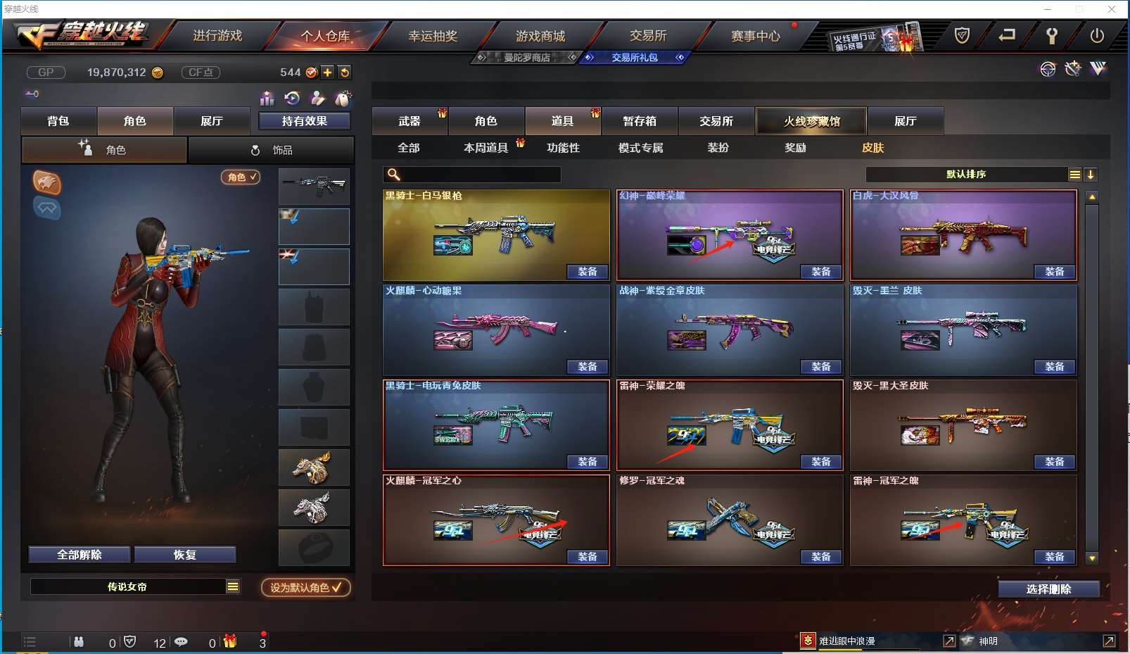 http://www.zhanghaojia.com/