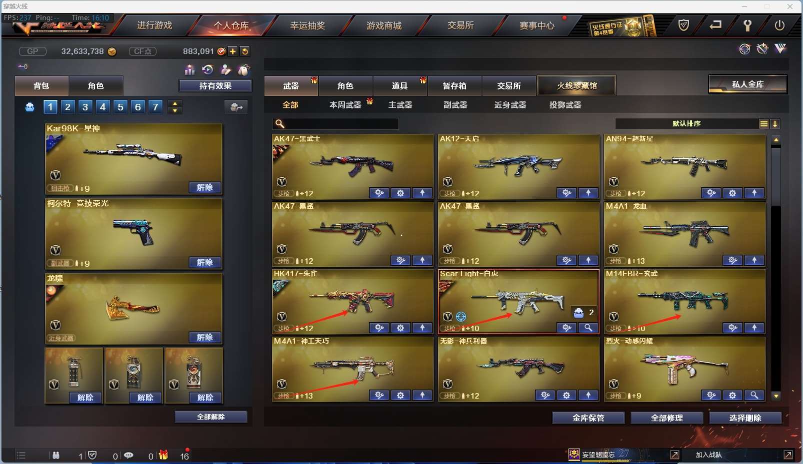 http://www.youxiduoduo.com/