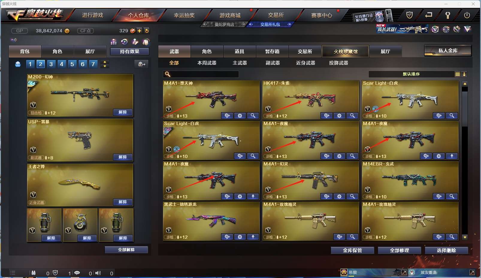 http://www.youxiduoduo.com/