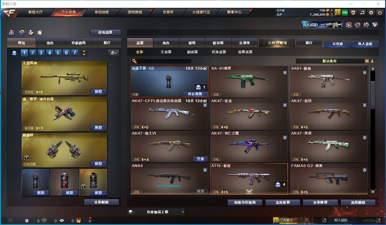 http://www.youxiduoduo.com/