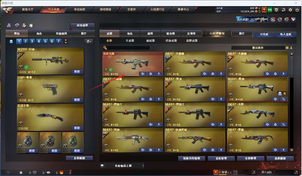http://www.zhanghaojia.com/