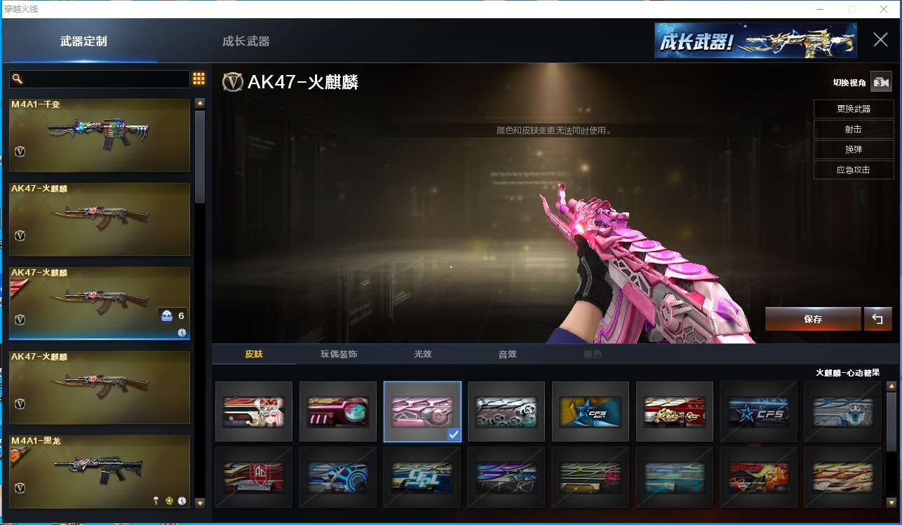 http://www.zhanghaojia.com/