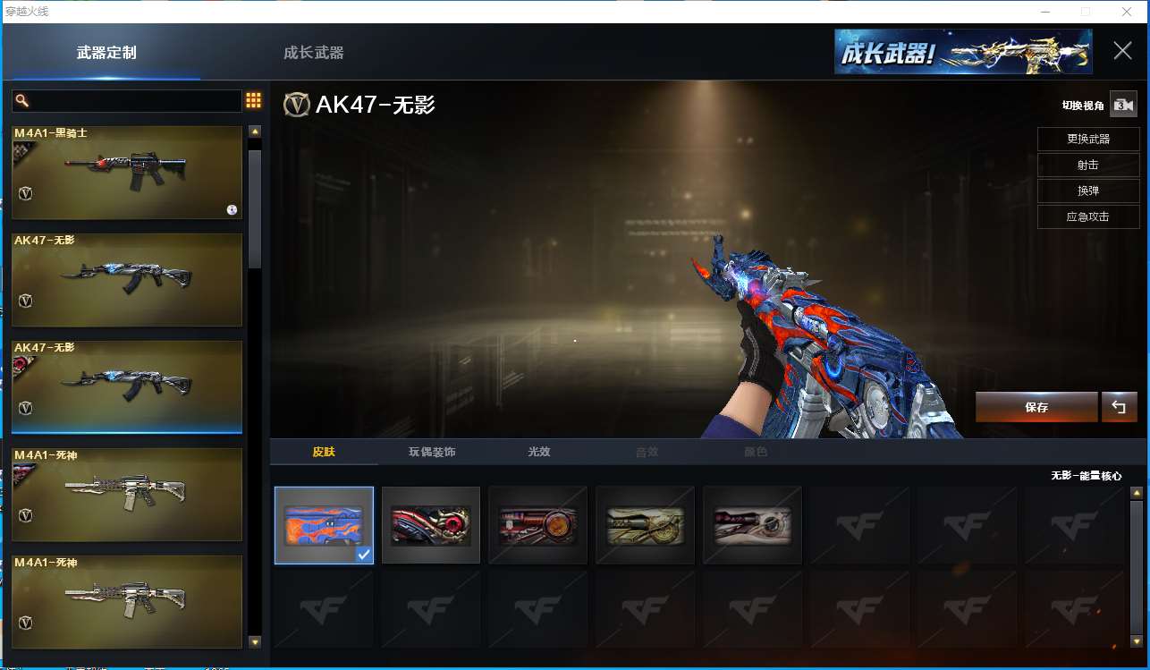 http://www.zhanghaojia.com/