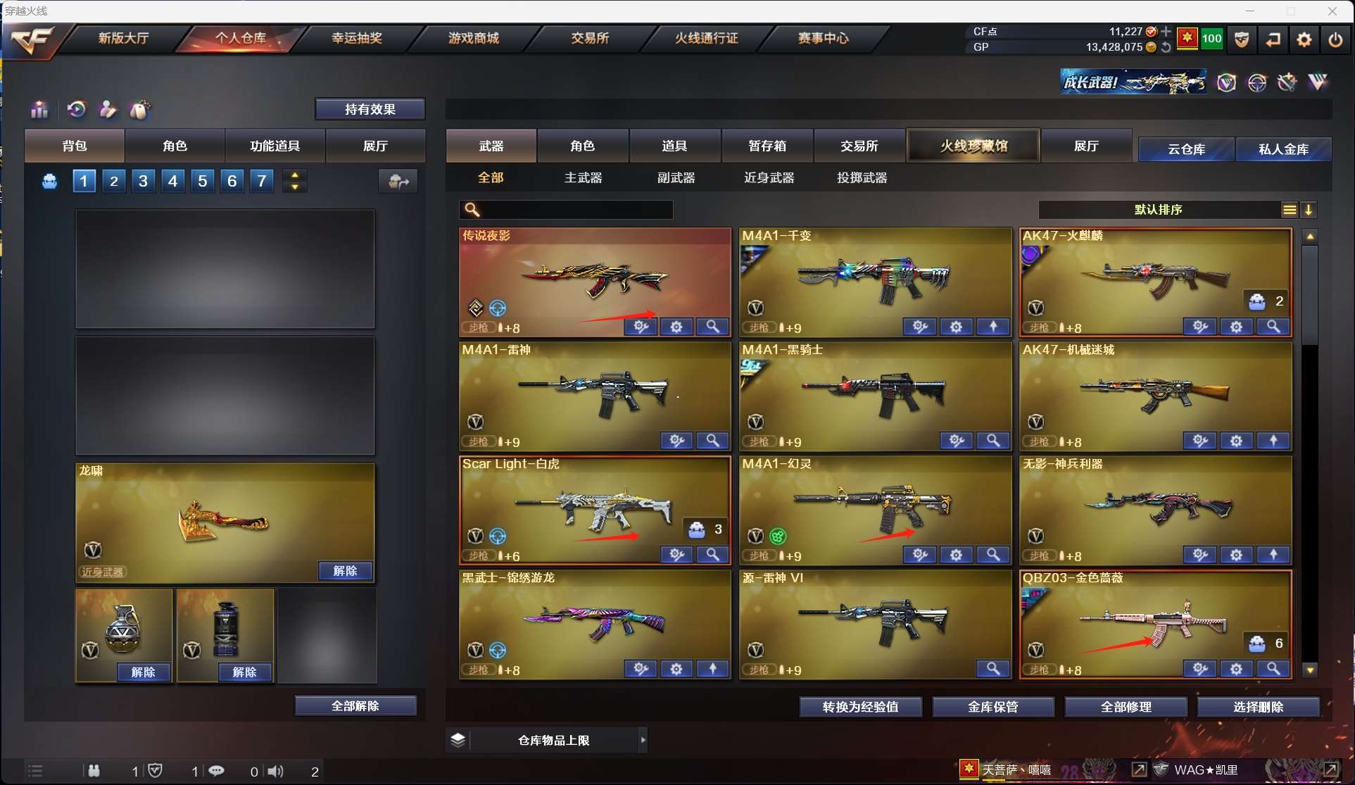 http://www.youxiduoduo.com/
