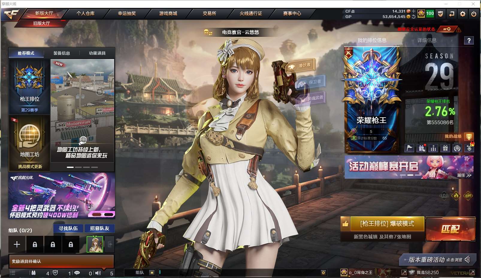 http://www.youxiduoduo.com/