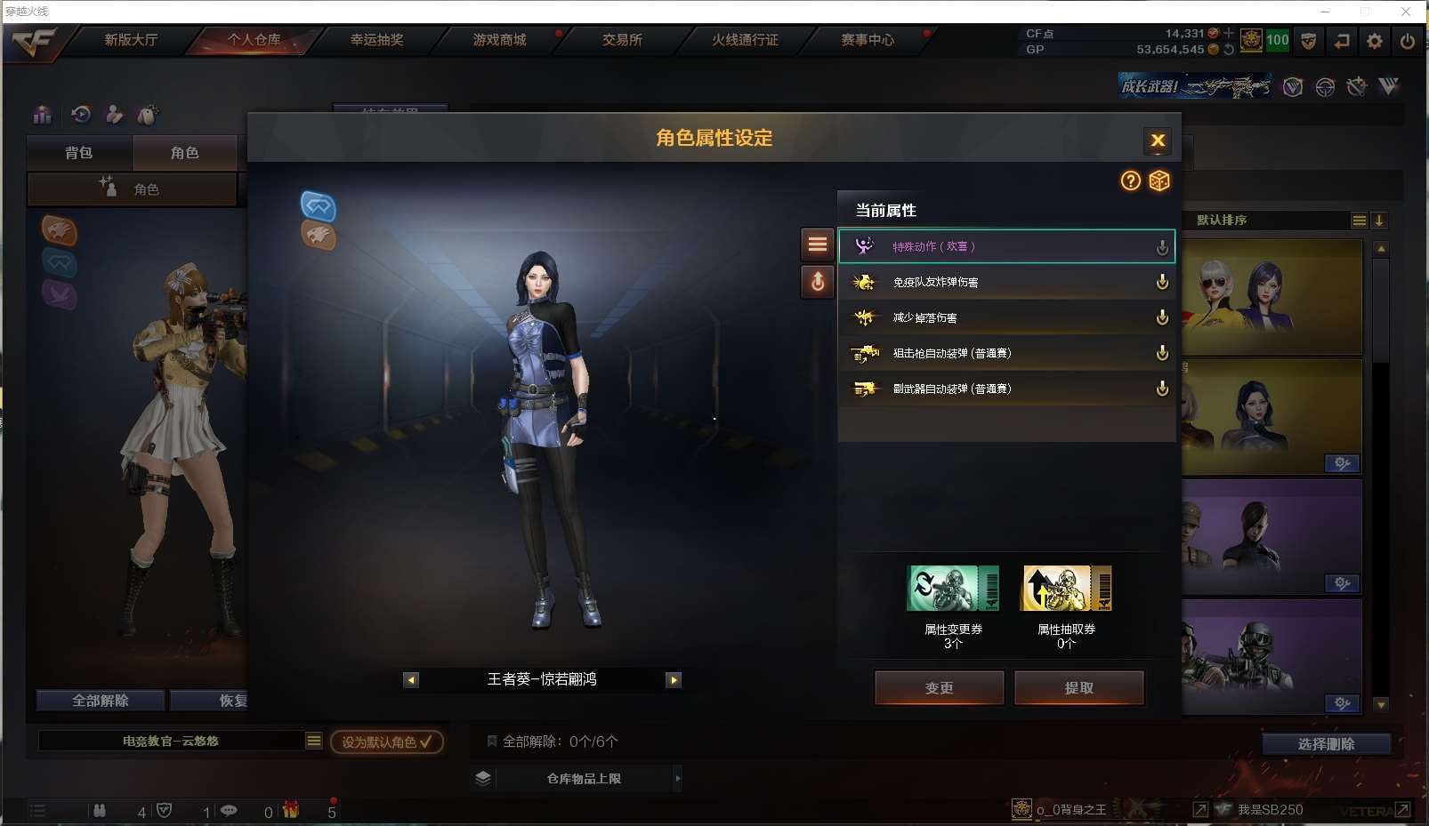 http://www.youxiduoduo.com/