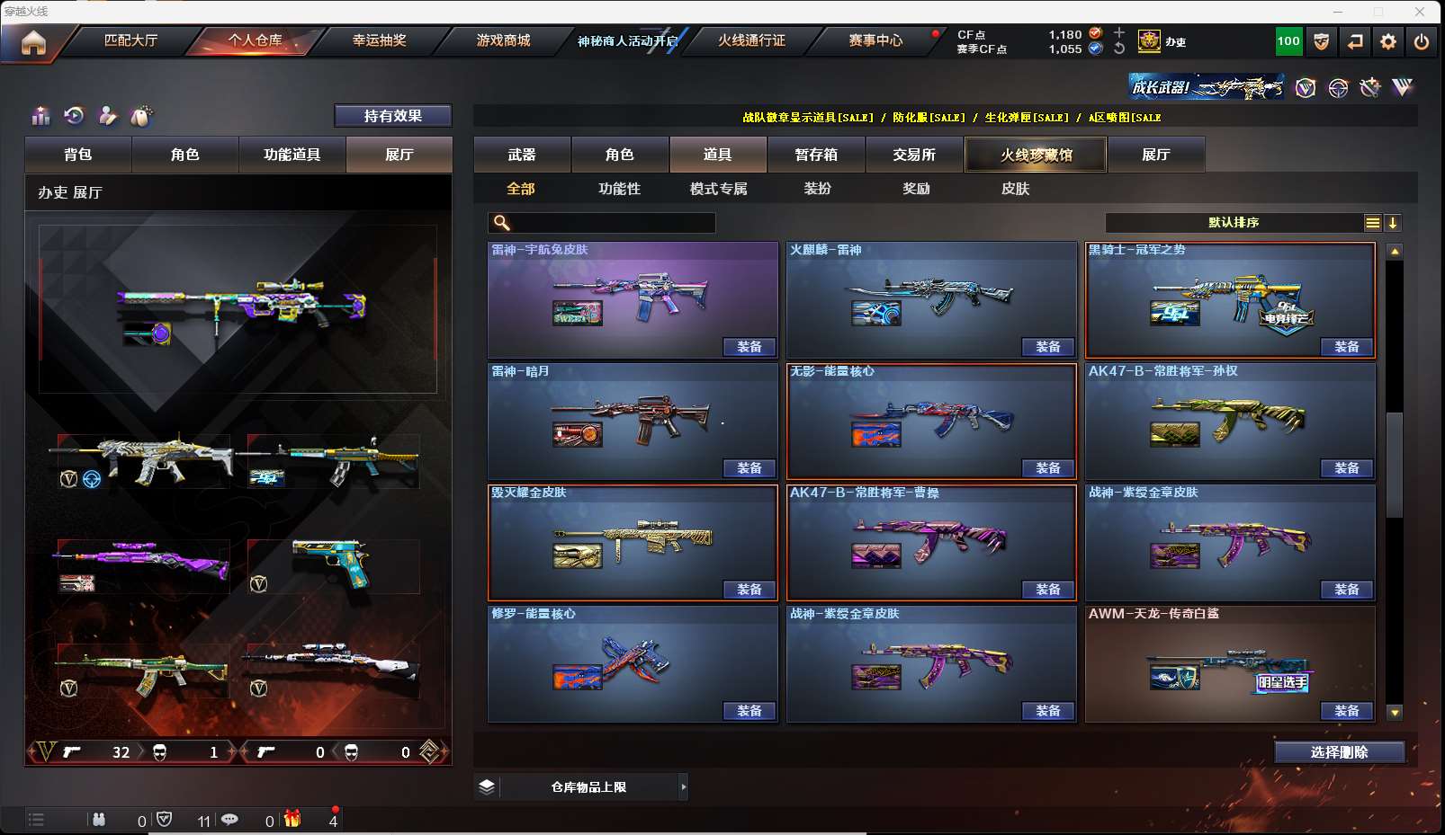 http://www.zhanghaojia.com/