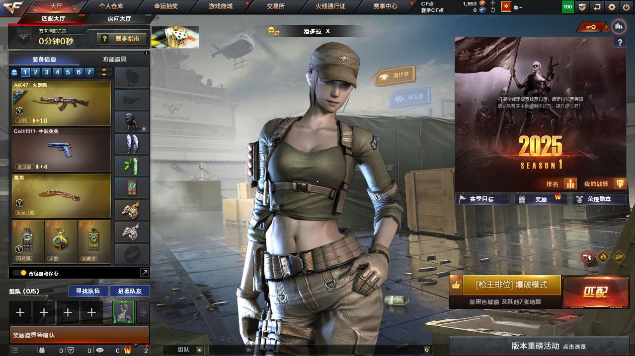 http://www.youxiduoduo.com/