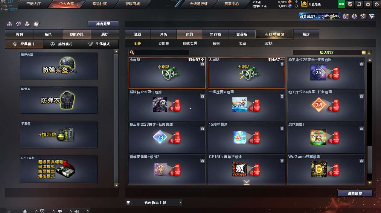 http://www.zhanghaojia.com/