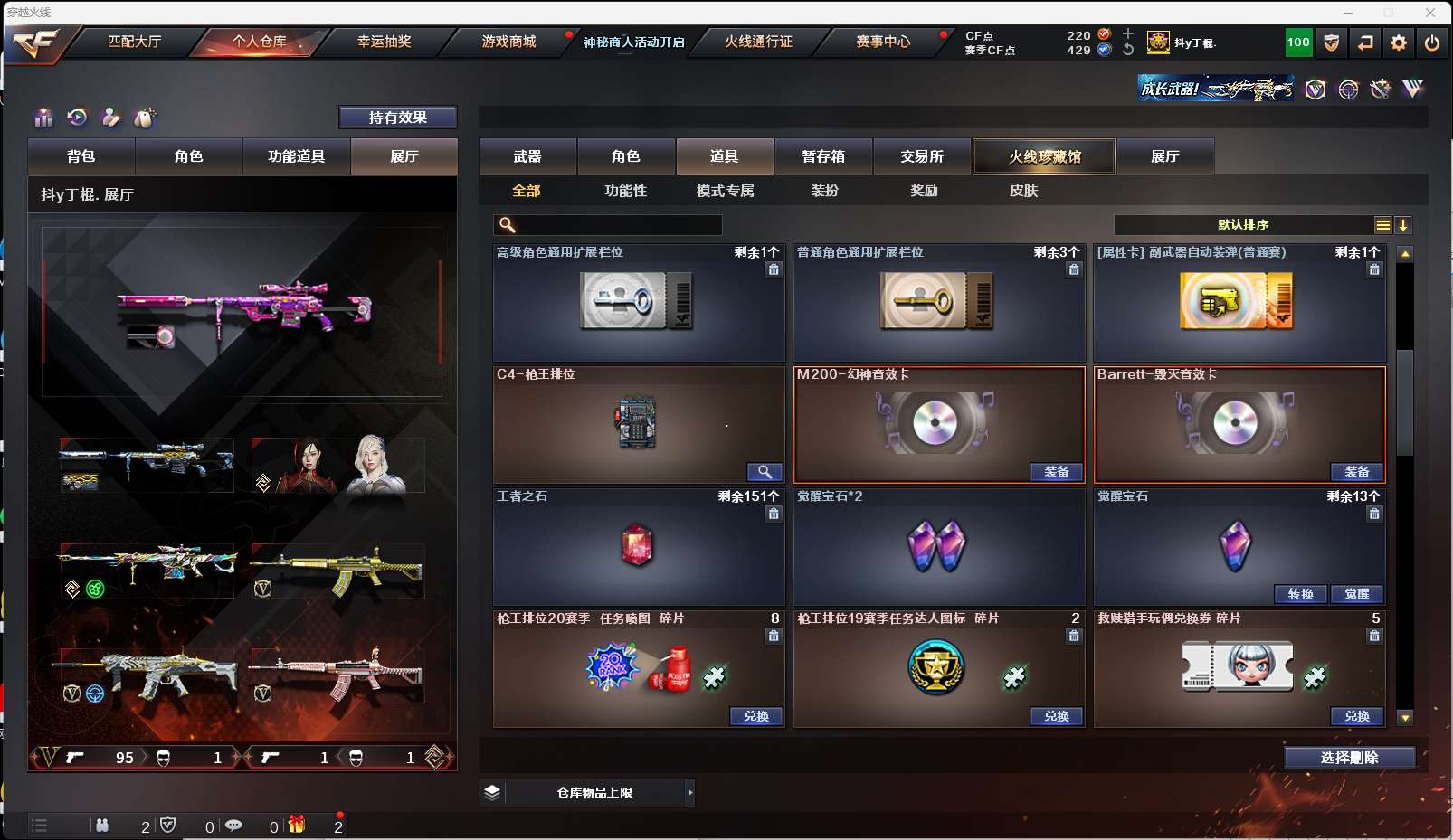 http://www.zhanghaojia.com/