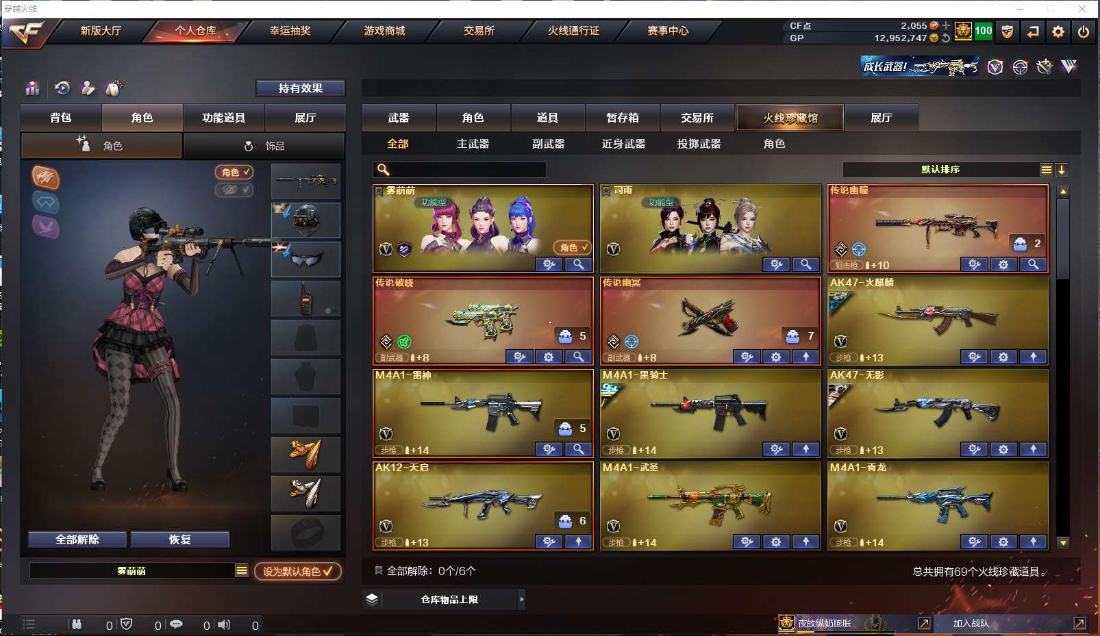http://www.youxiduoduo.com/