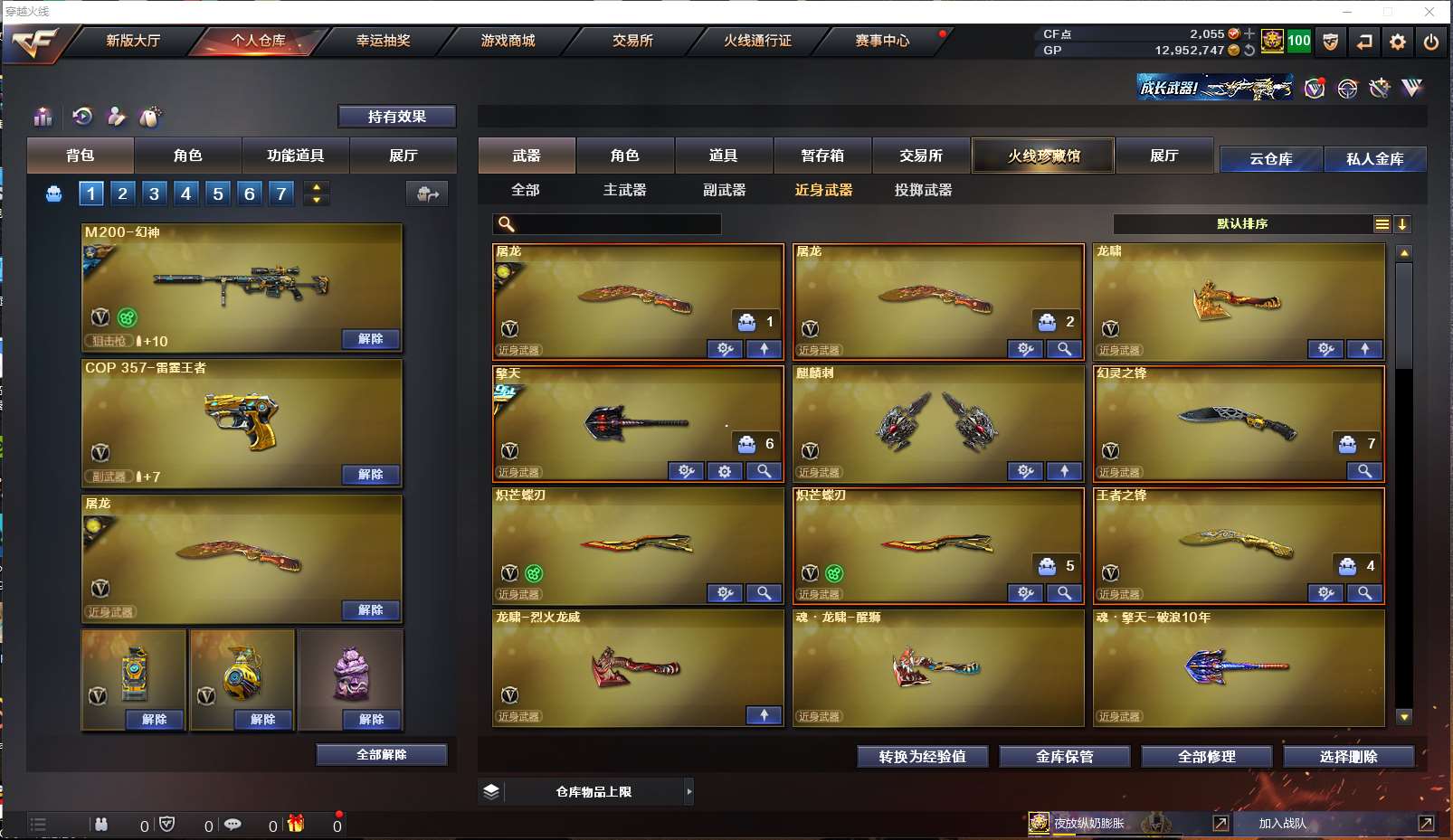 http://www.youxiduoduo.com/