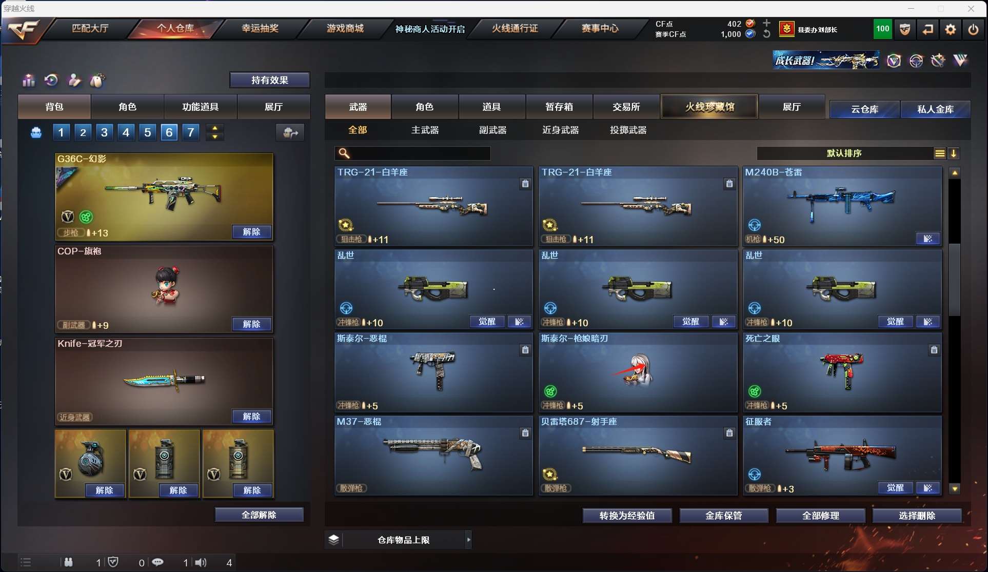 http://www.zhanghaojia.com/
