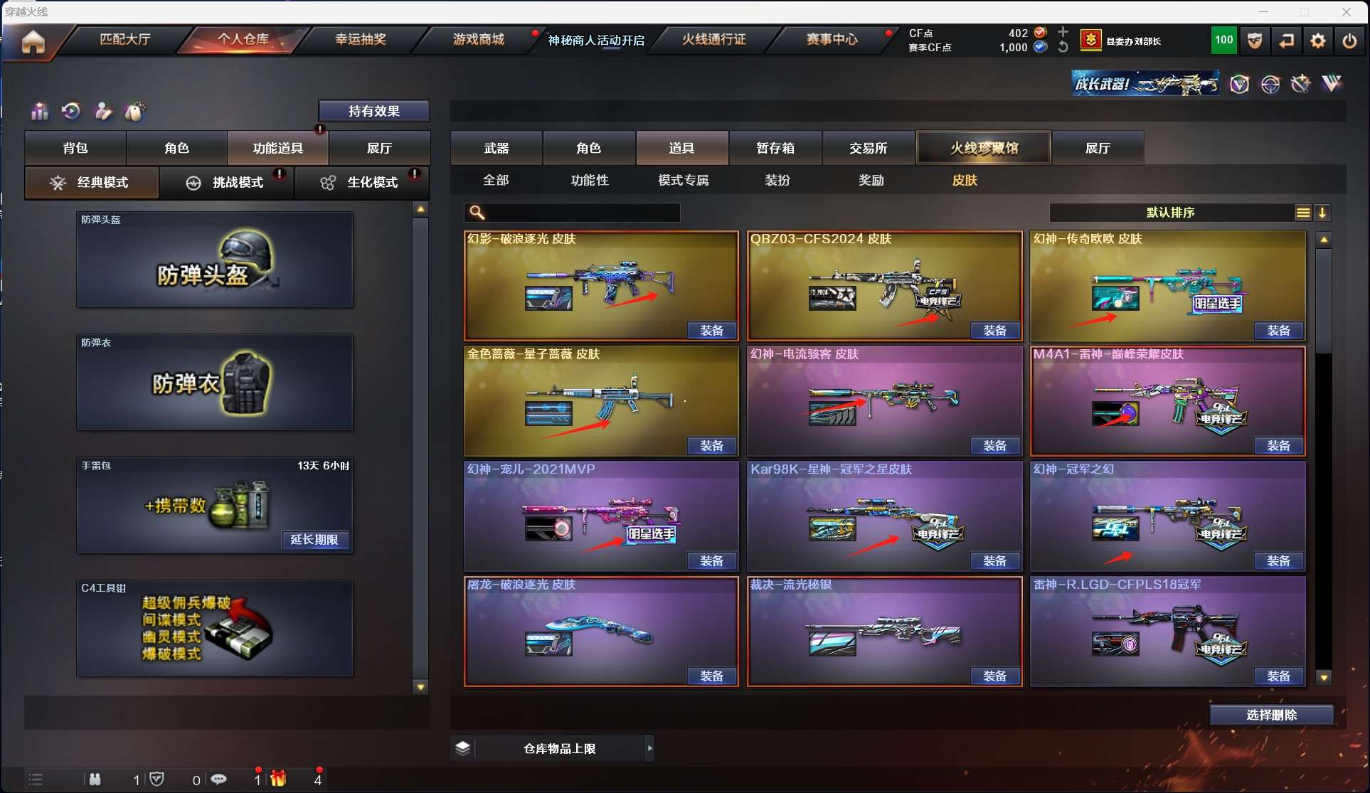http://www.zhanghaojia.com/