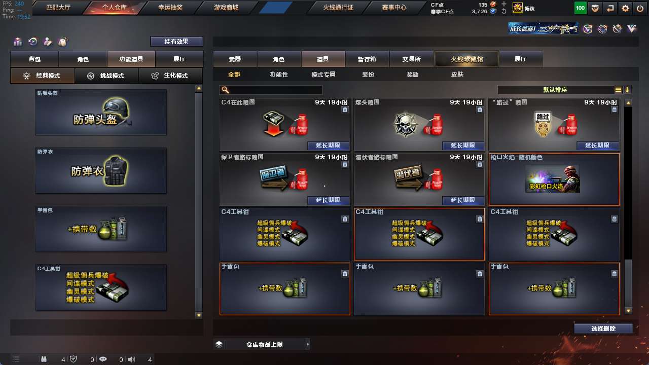 http://www.zhanghaojia.com/