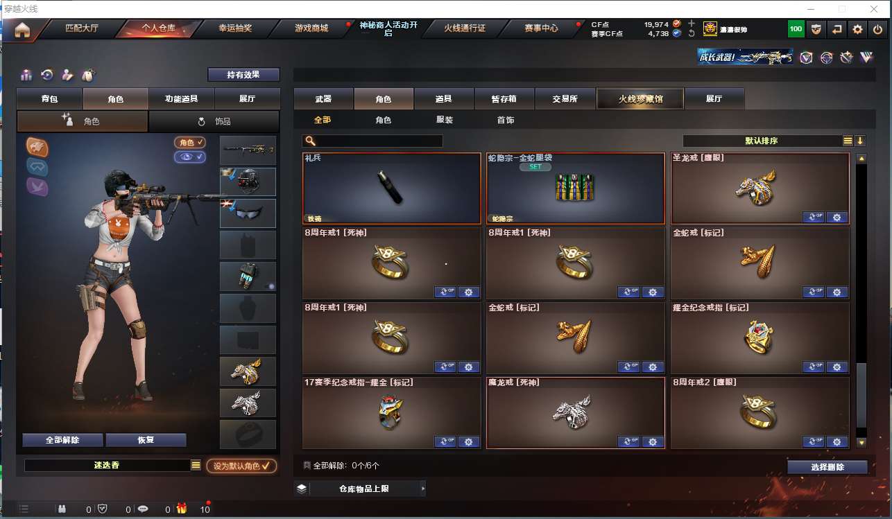 http://www.zhanghaojia.com/