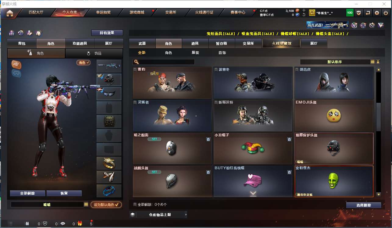 http://www.zhanghaojia.com/