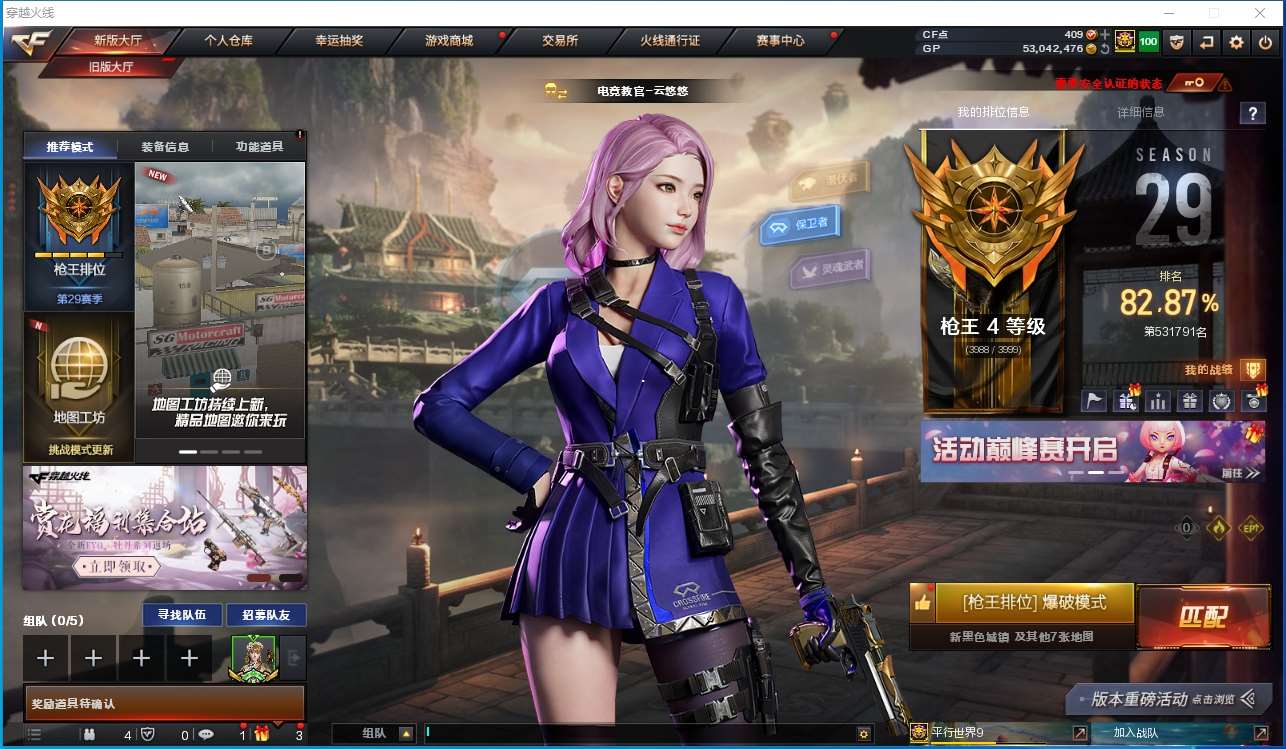 http://www.youxiduoduo.com/