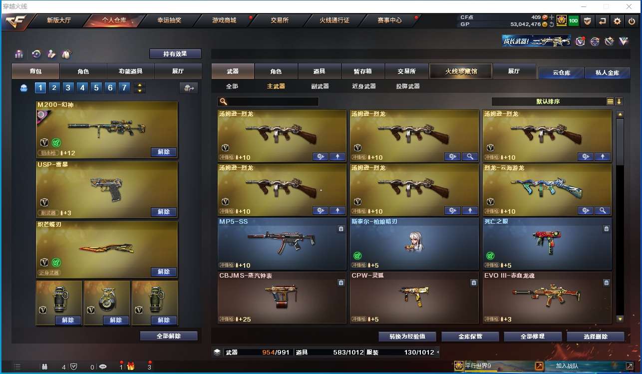 http://www.youxiduoduo.com/
