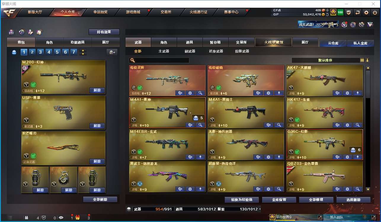 http://www.youxiduoduo.com/