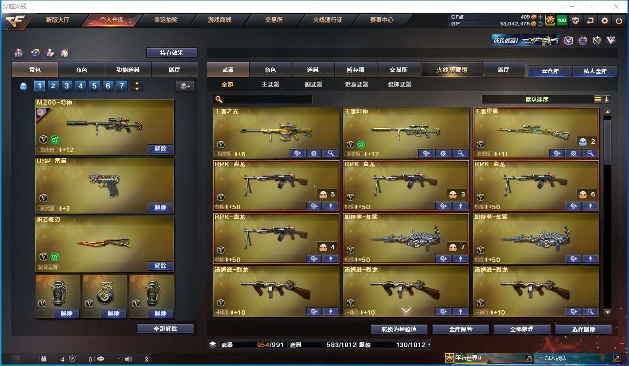 http://www.youxiduoduo.com/