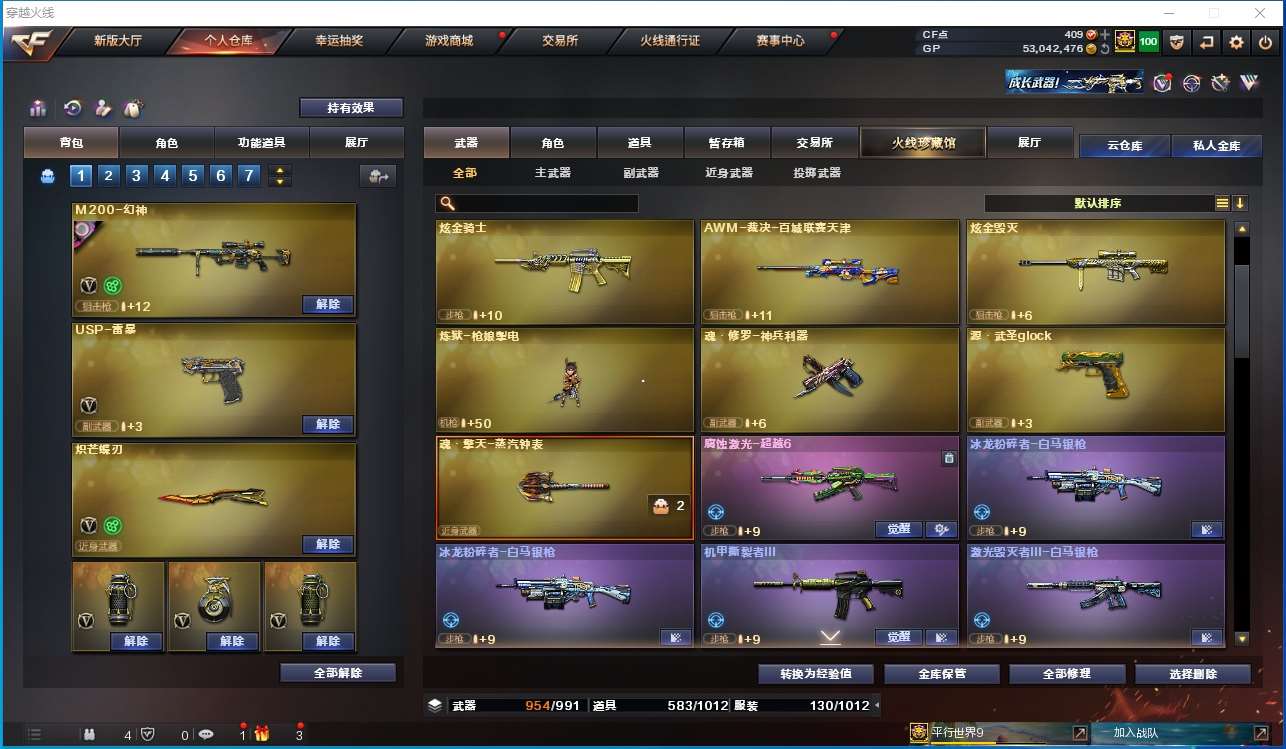 http://www.youxiduoduo.com/