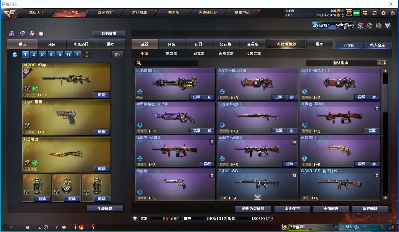 http://www.youxiduoduo.com/
