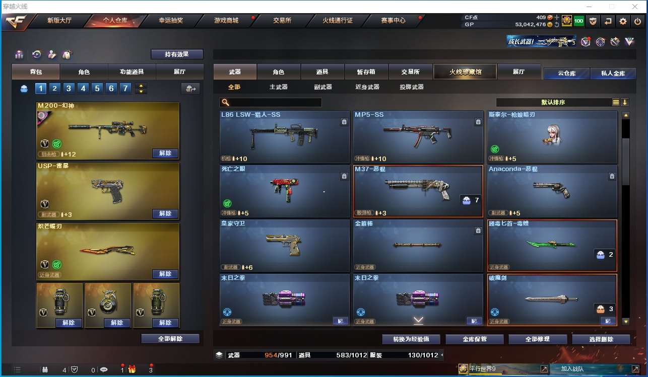 http://www.youxiduoduo.com/