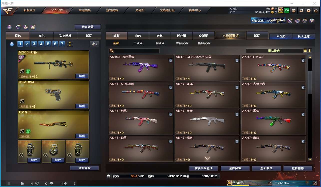 http://www.youxiduoduo.com/