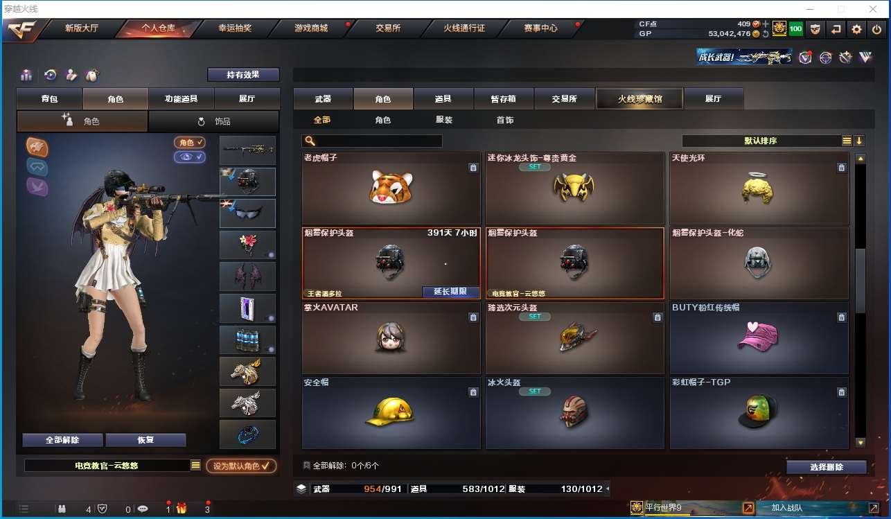 http://www.youxiduoduo.com/