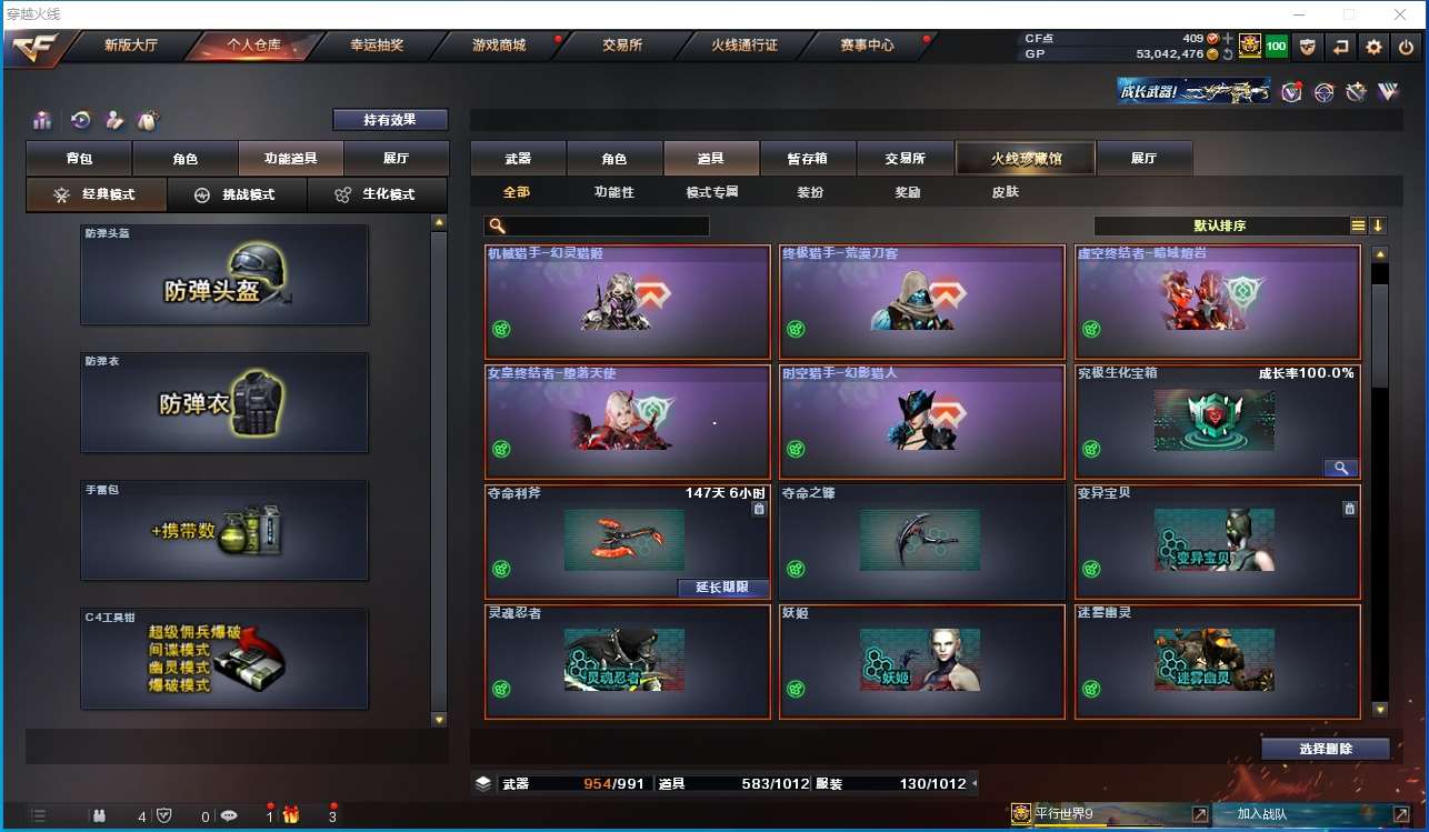 http://www.youxiduoduo.com/