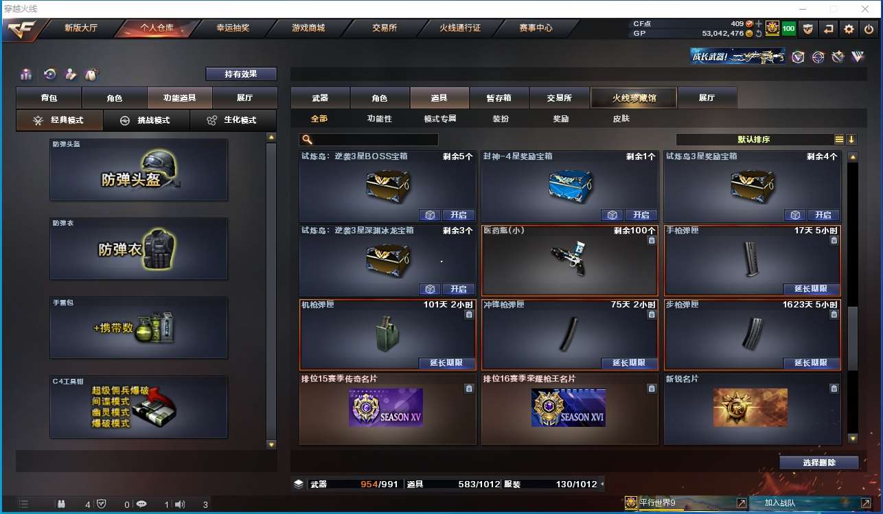 http://www.youxiduoduo.com/