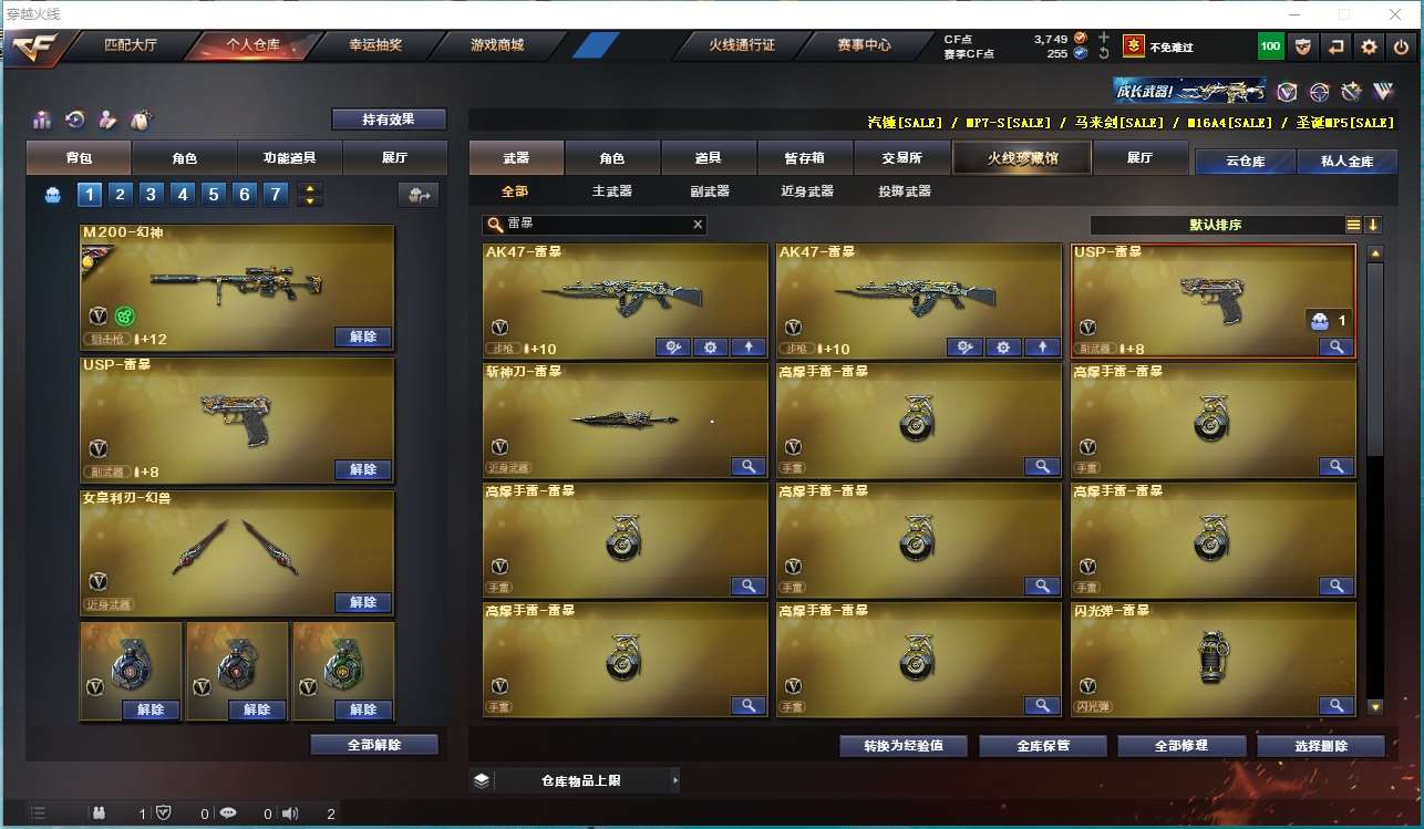 http://www.youxiduoduo.com/